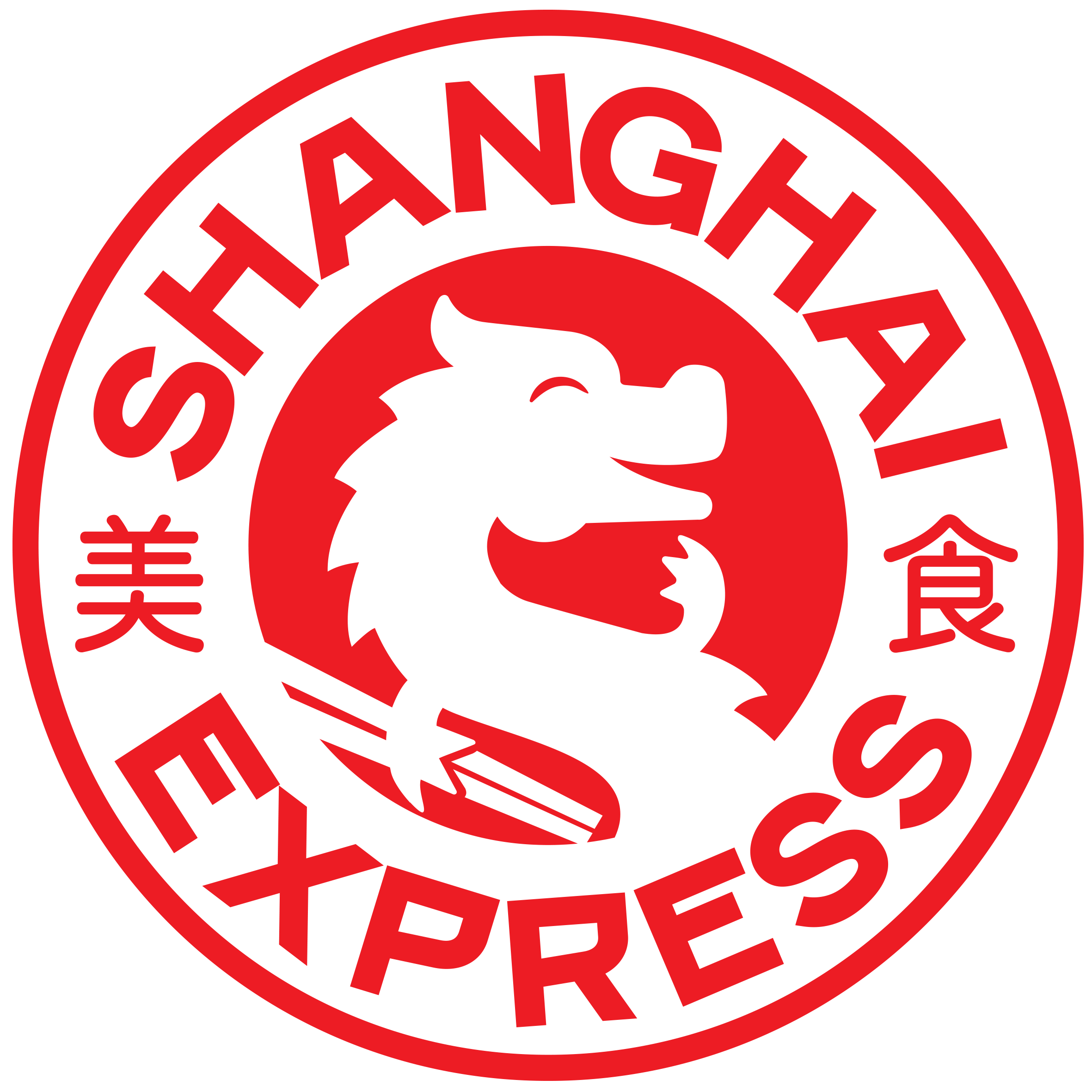Shanghai
